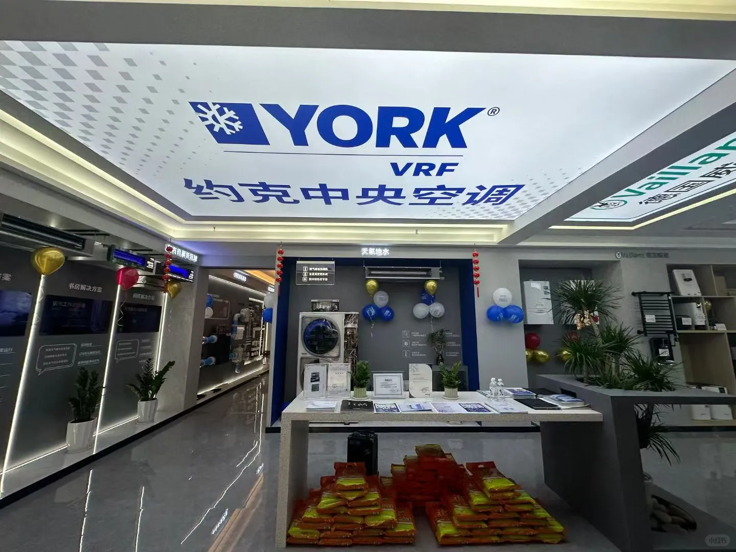 永川找工作的，看过来！！！！