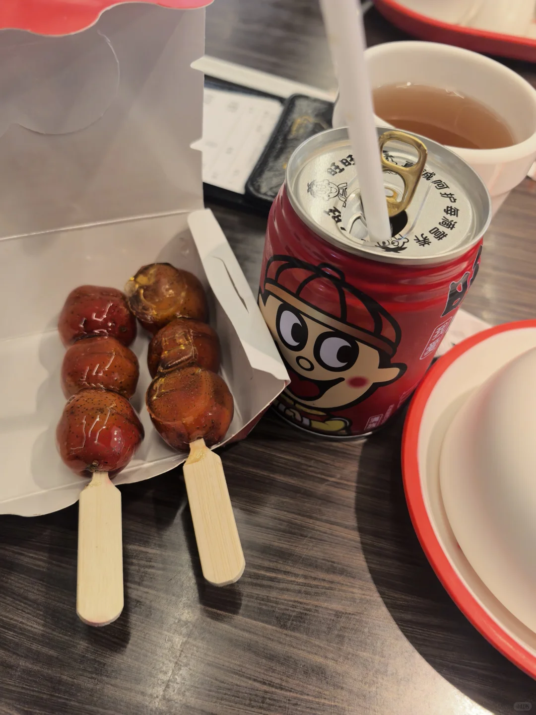 坐标娄底吾悦广场附近我招人来几位集美