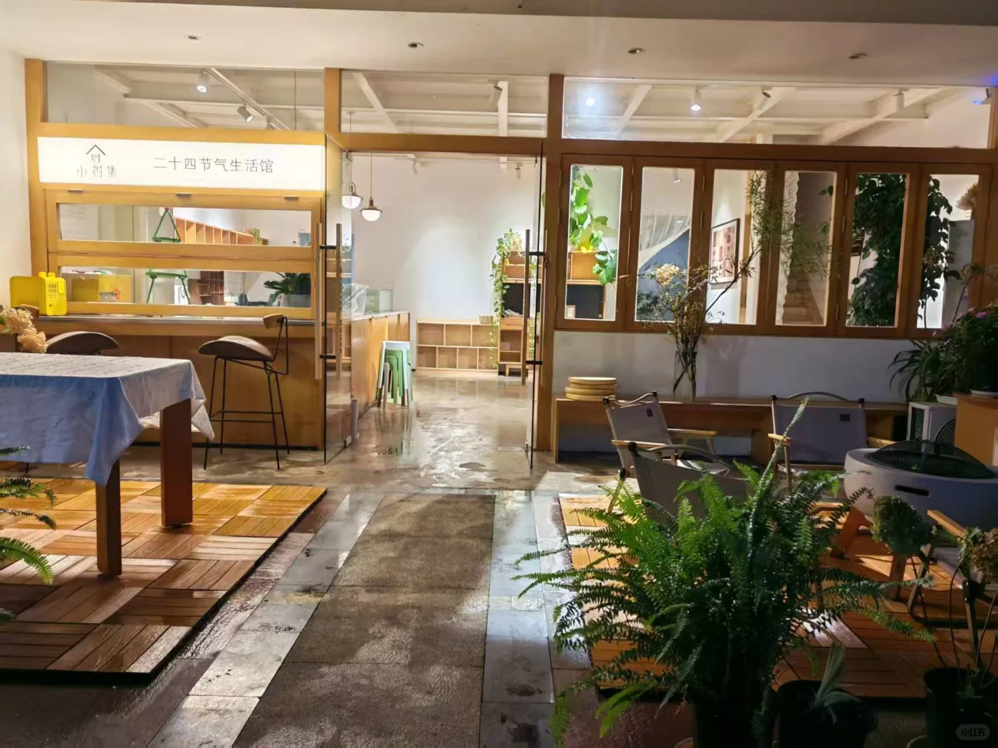 未来方舟招聘咖啡师