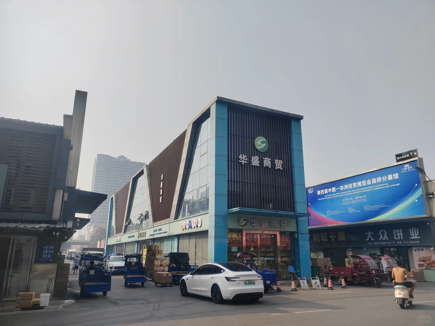 招聘娄底出差业务员