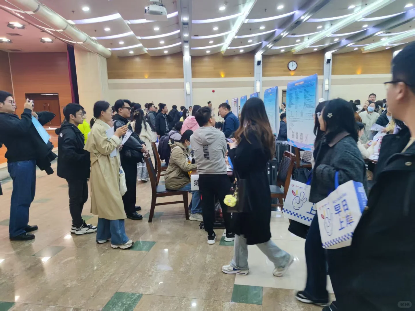高层次人才医疗招聘会-天津医科大学站