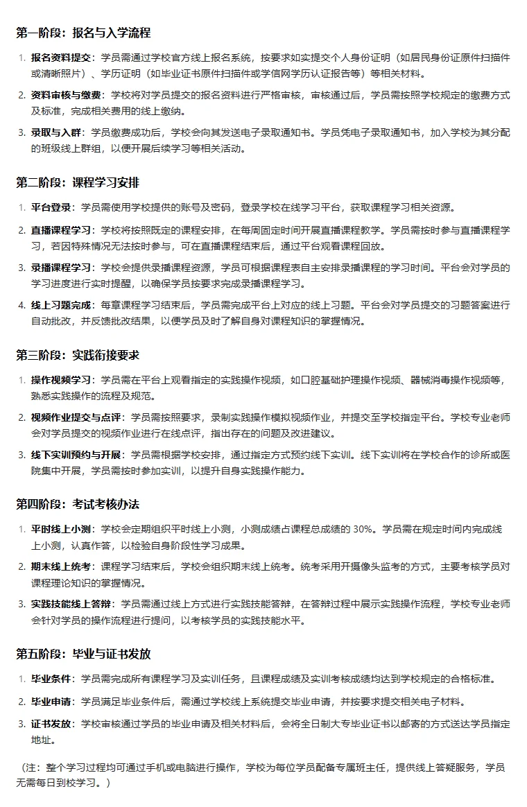 哪怕路上遇到陌生人都想拉着分享