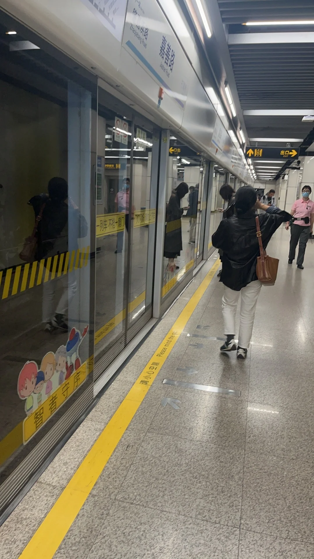 顶住多方压力跳槽