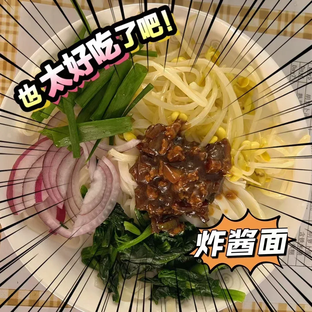 找做饭工作