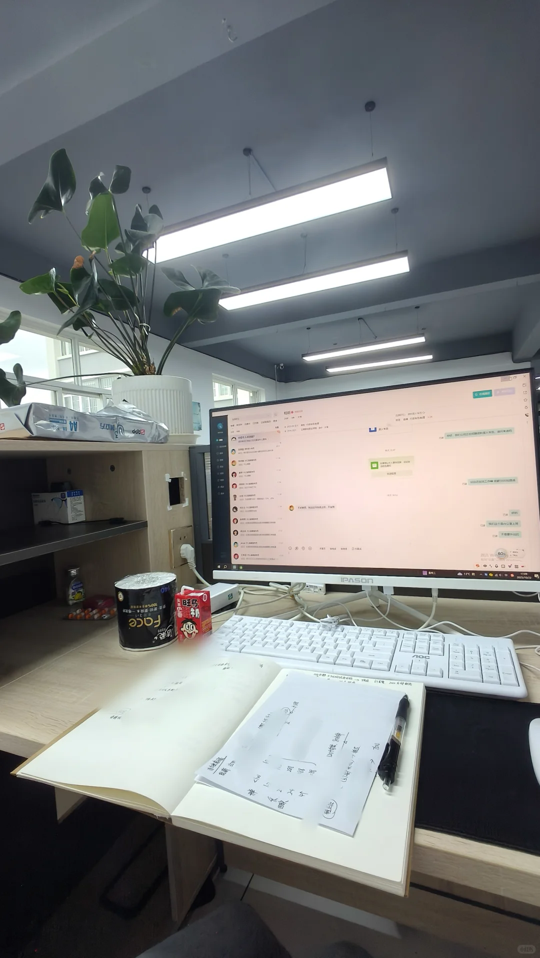 曲靖找工作关注我