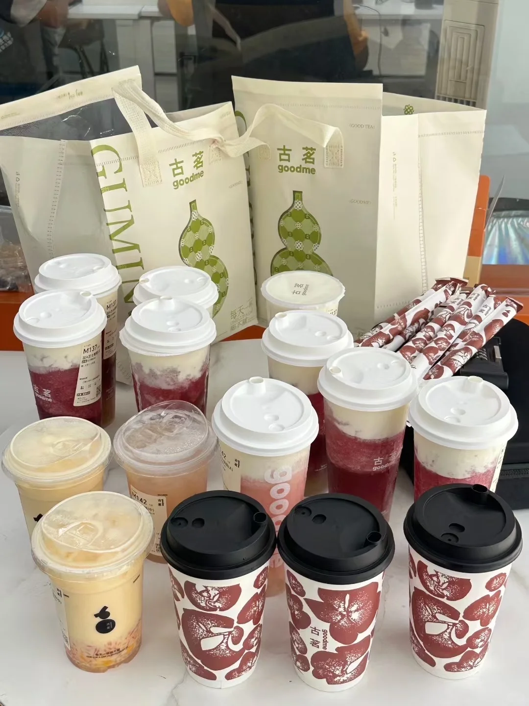 来吧！一起上班～🌈