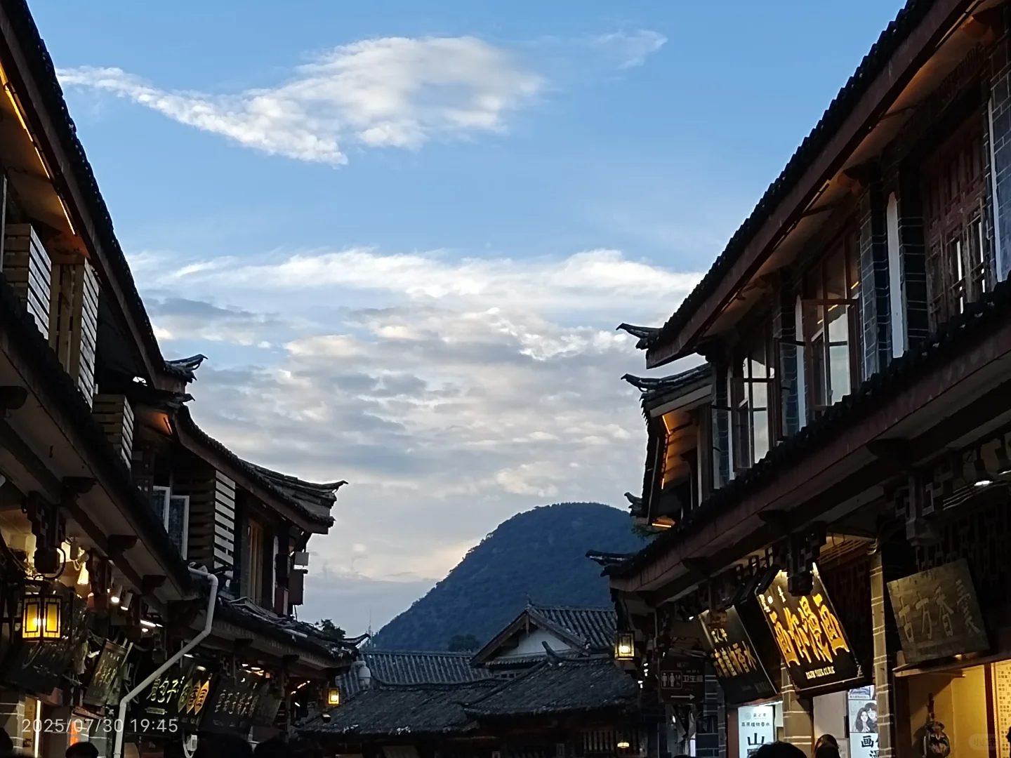 本人在寻找丽江周末兼职的工作