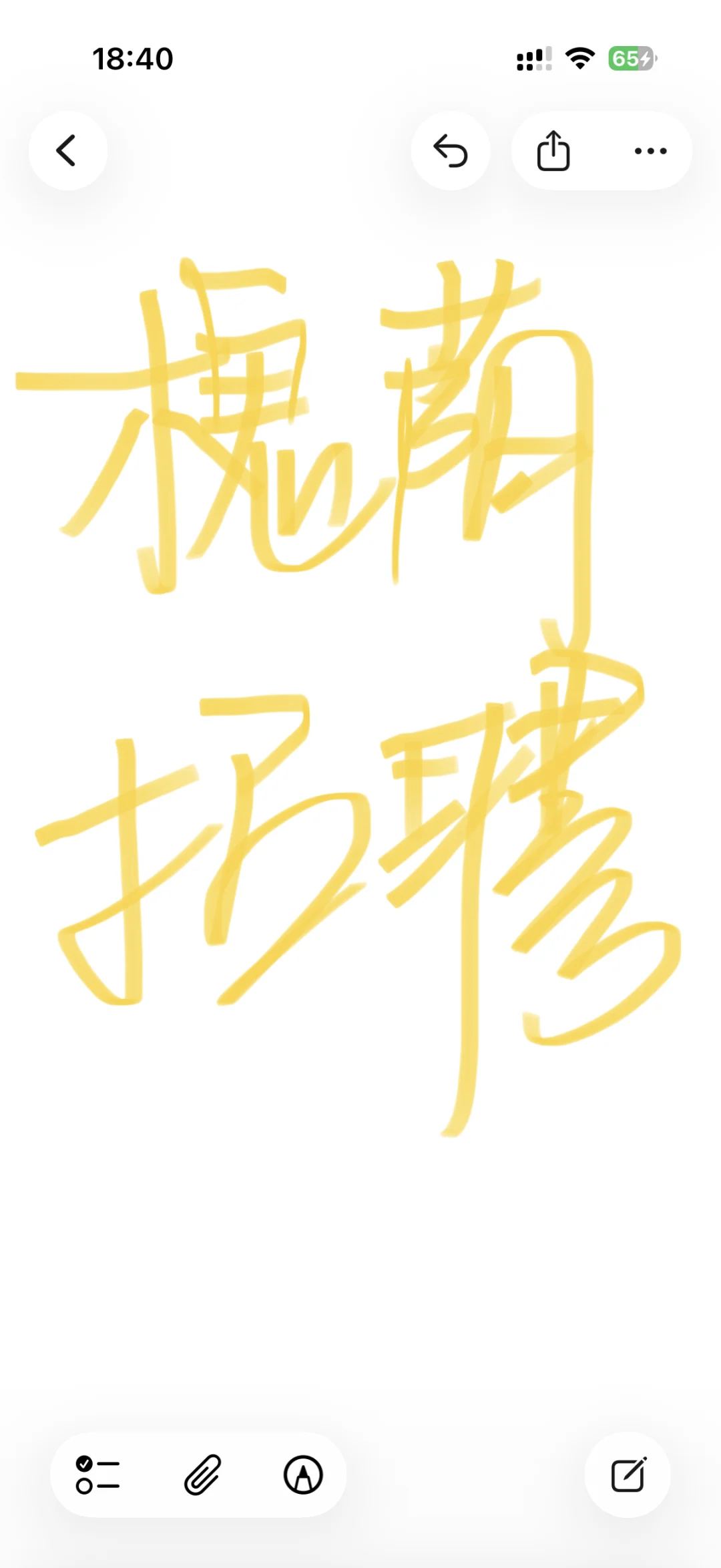 济南槐荫有找工作的么