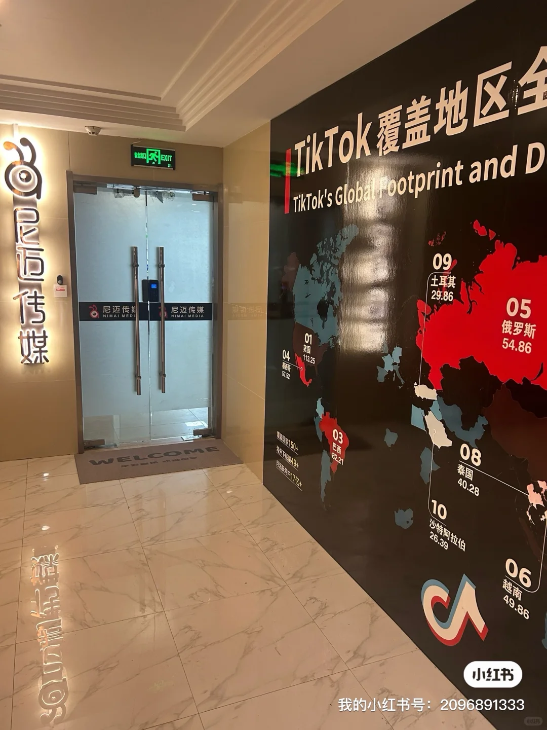 安庆的主播小姐姐确实很优秀