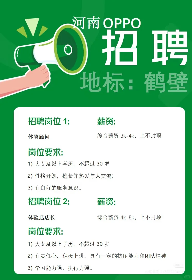 在县城可以过上神仙日子啦❗