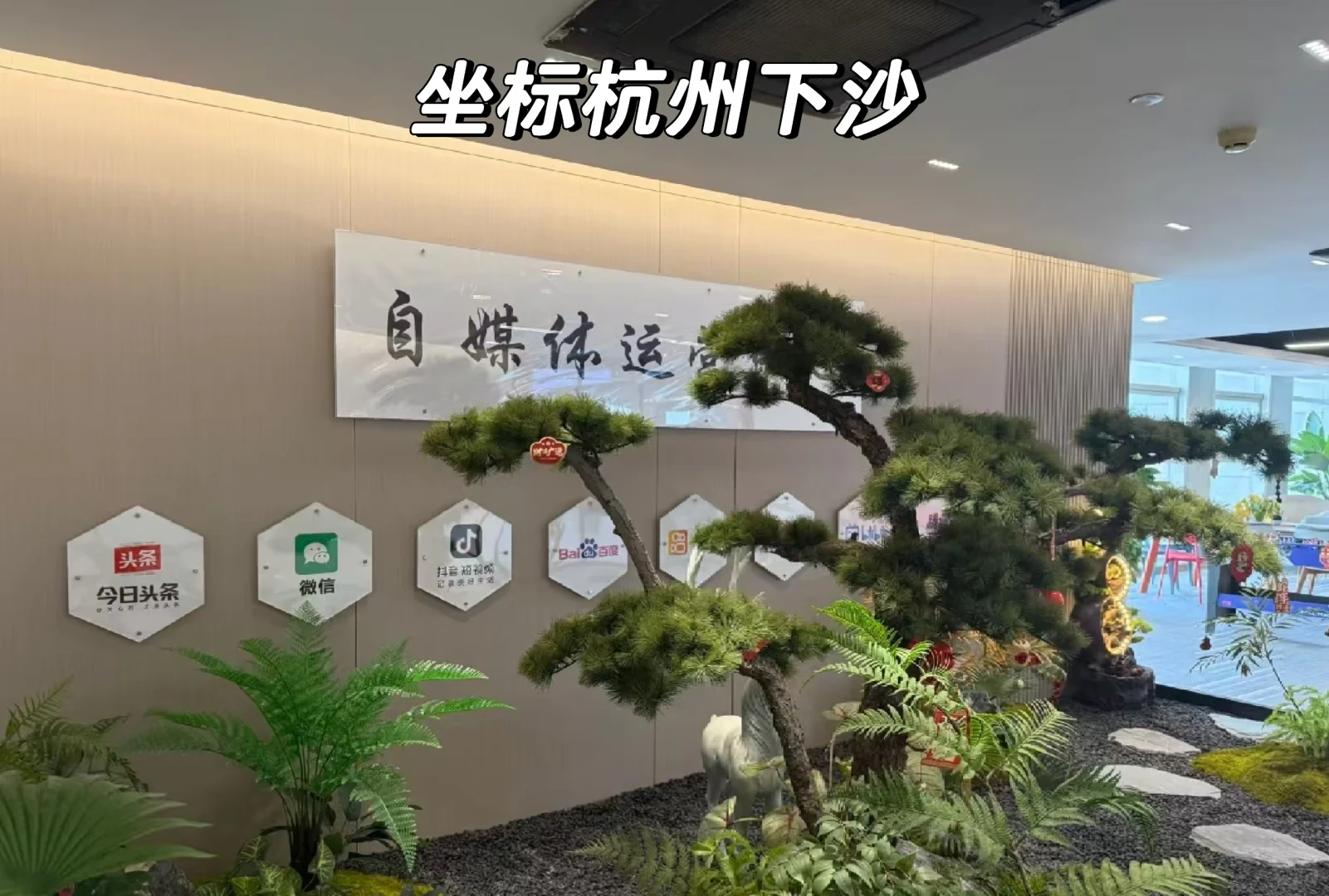 怎么才能招到人啊