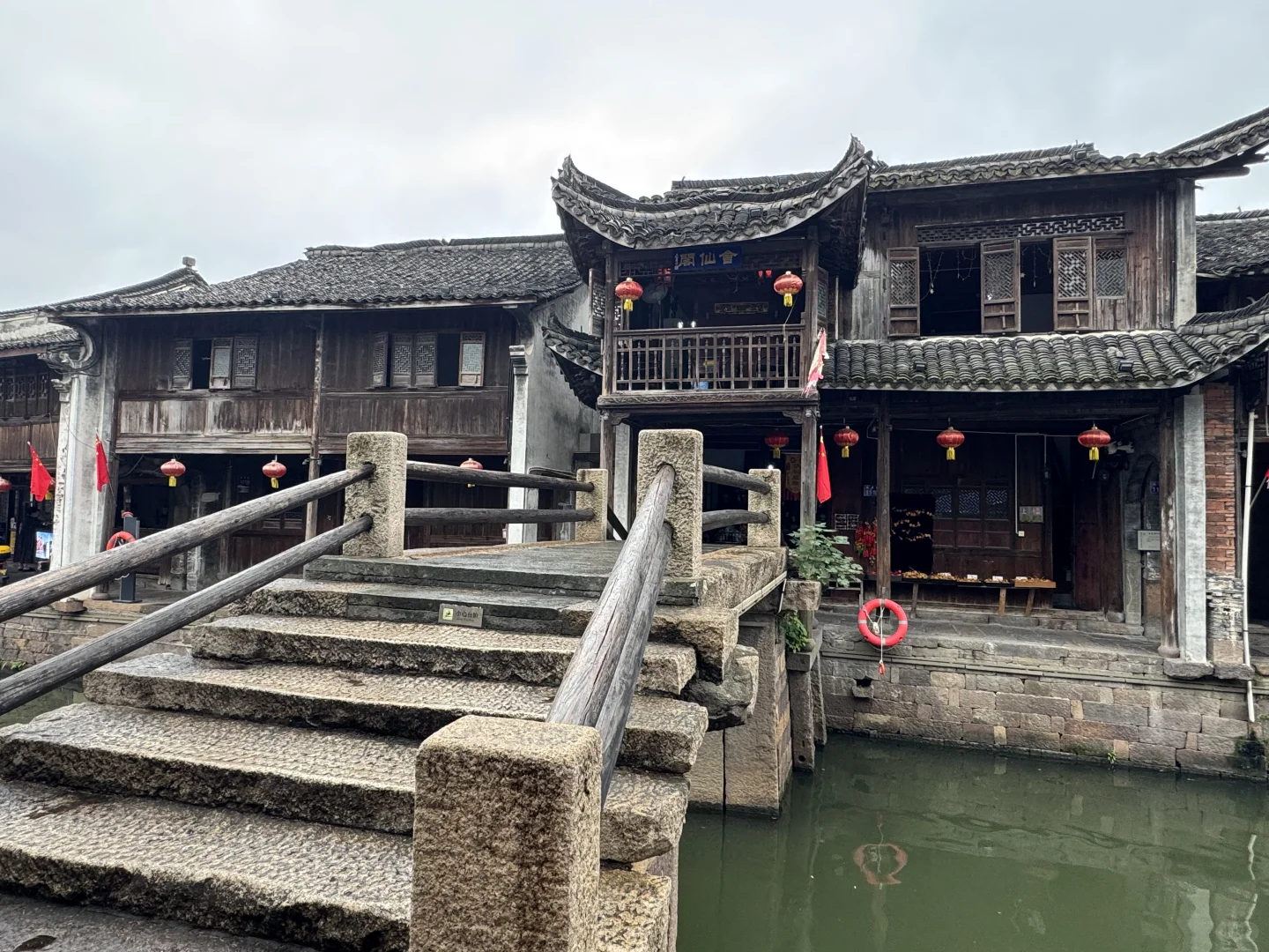 爱上古镇游之新市古镇