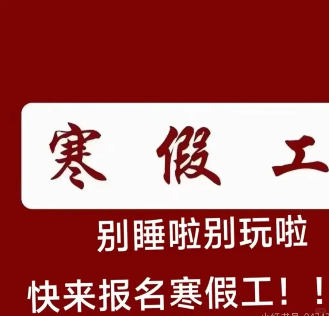 荆州沙市开发区