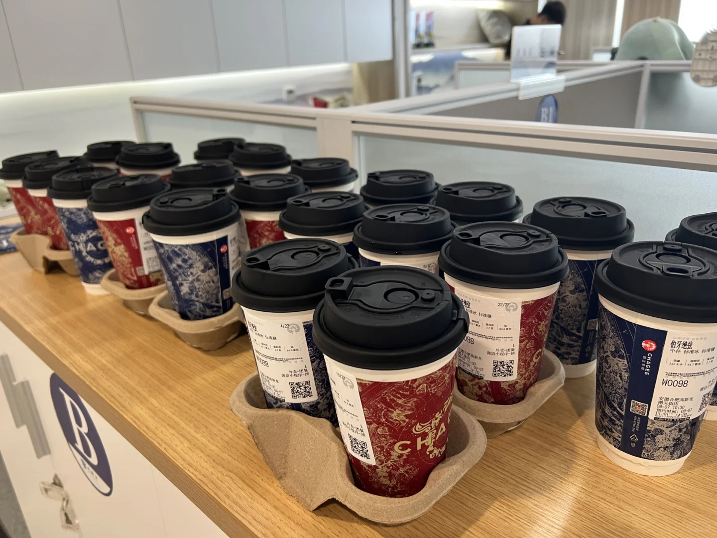 合肥找工作的宝子们看过来