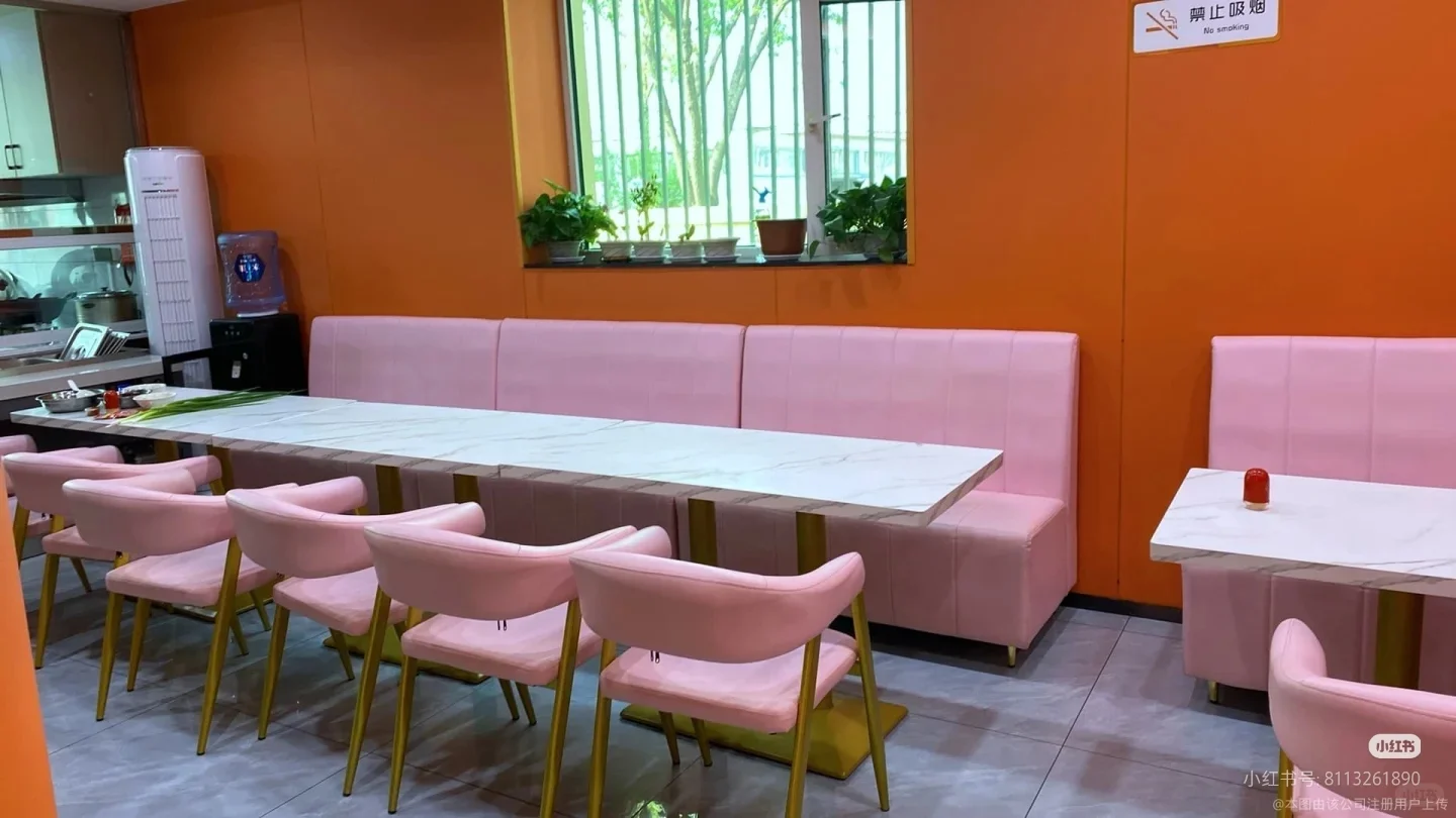 找工作的姐妹可以看过来👀