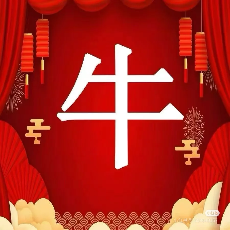 招聘！大量招销售客服！来赚💰！！