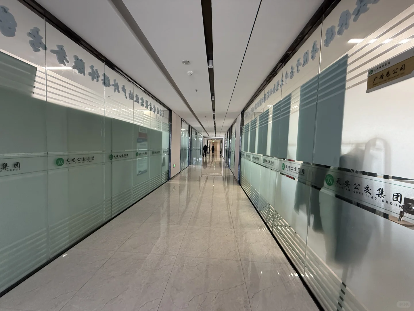 鄂尔多斯招聘啦！