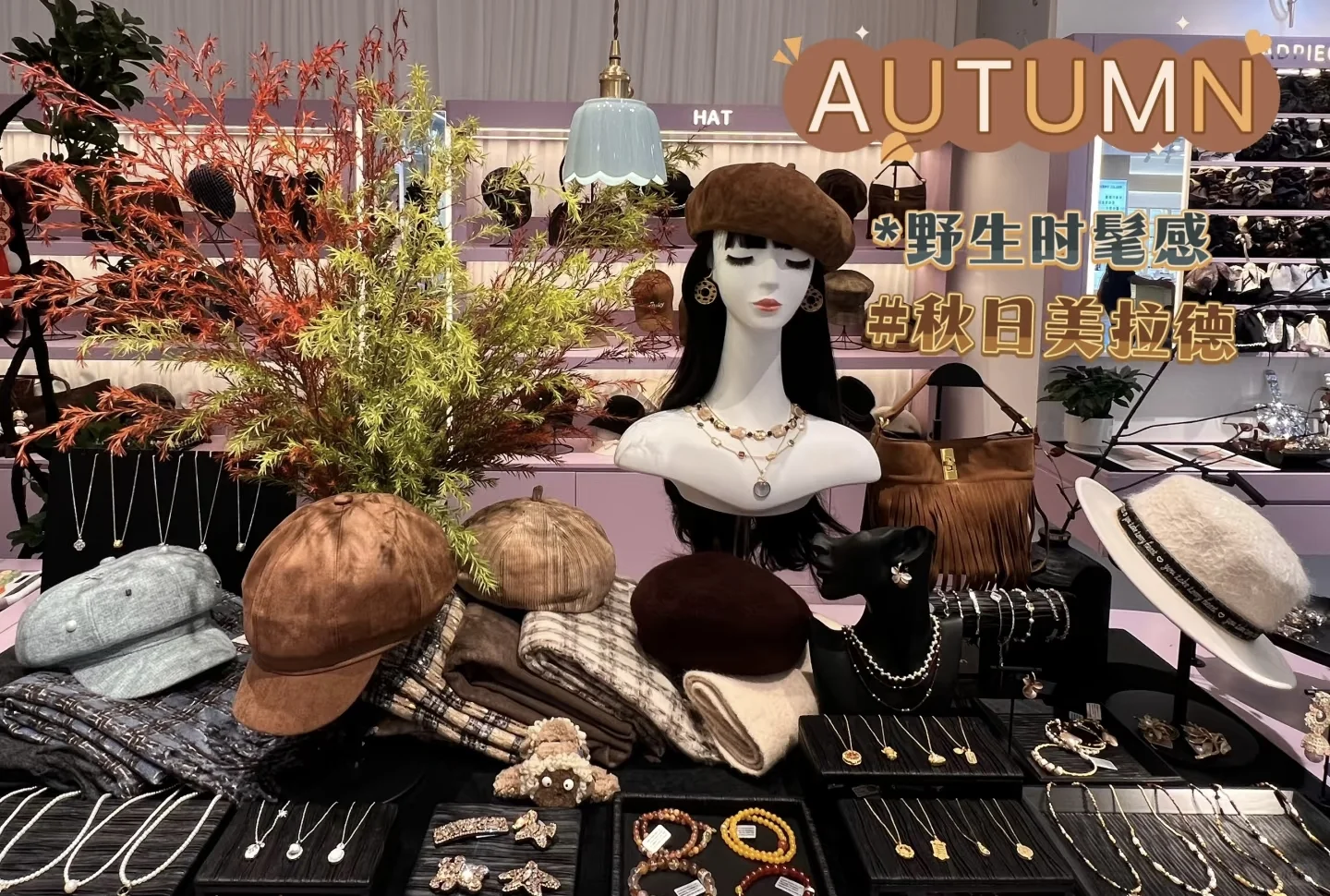 丽欧晨招聘啦(♡>𖥦<)/♥