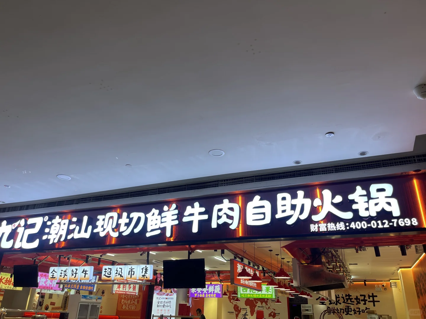 招人啦，招兼职