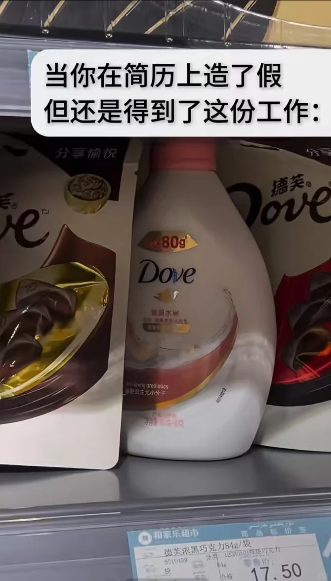 在五六线小县城找工作真的快饿死了！！！