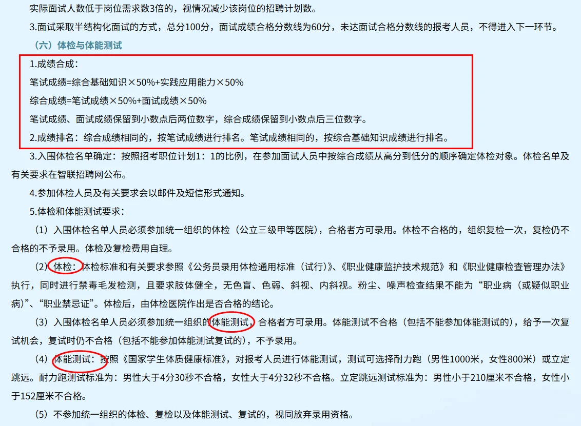 常德芙蓉y叶复烤厂