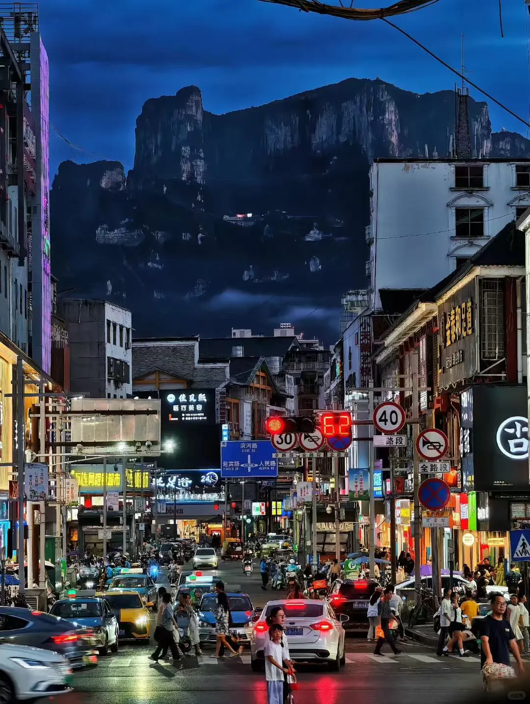 张家界找两个听招活的人干事。