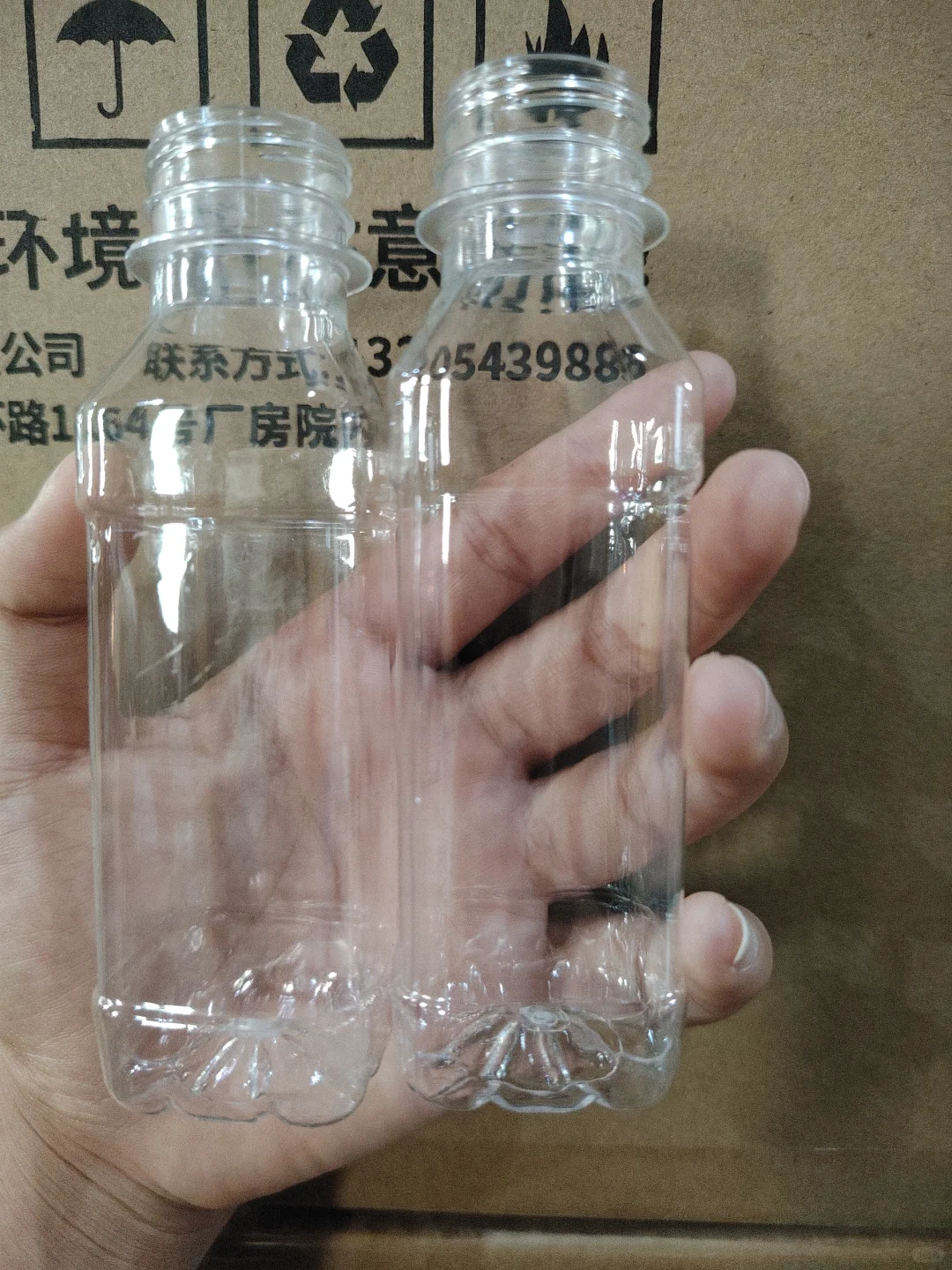 滨州招人！！！