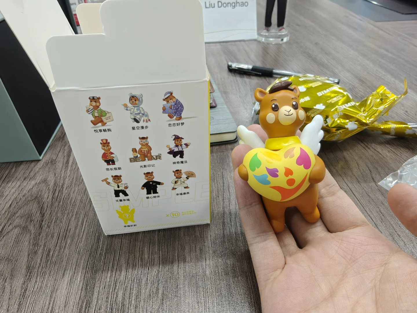 可内推 吾悦广场 校招