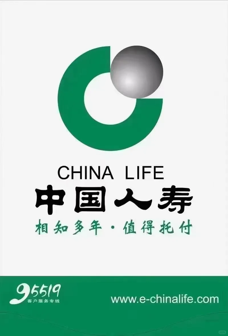 信阳居然也有月入过万的工作