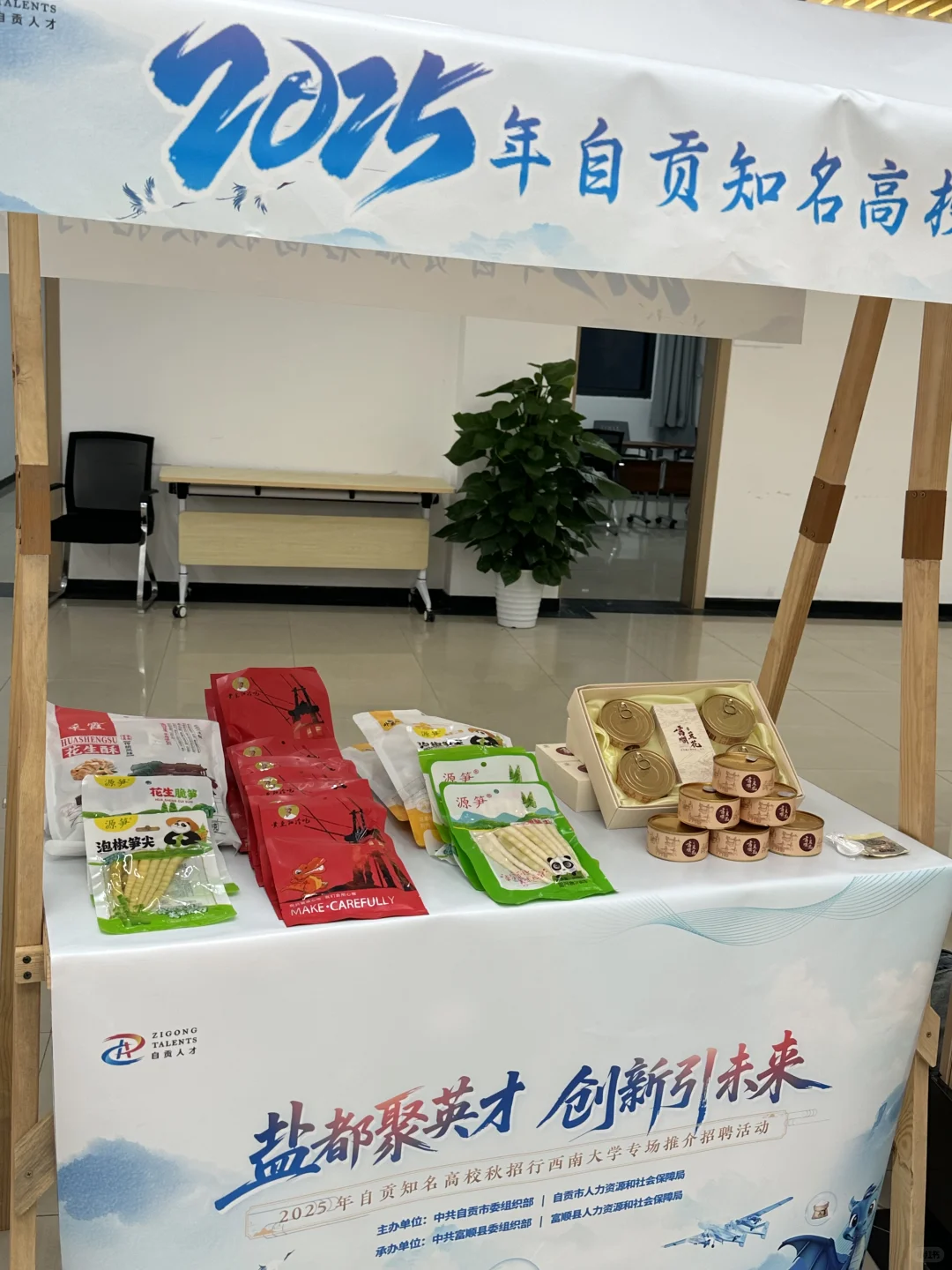 一代有一代的鸡蛋要领👀