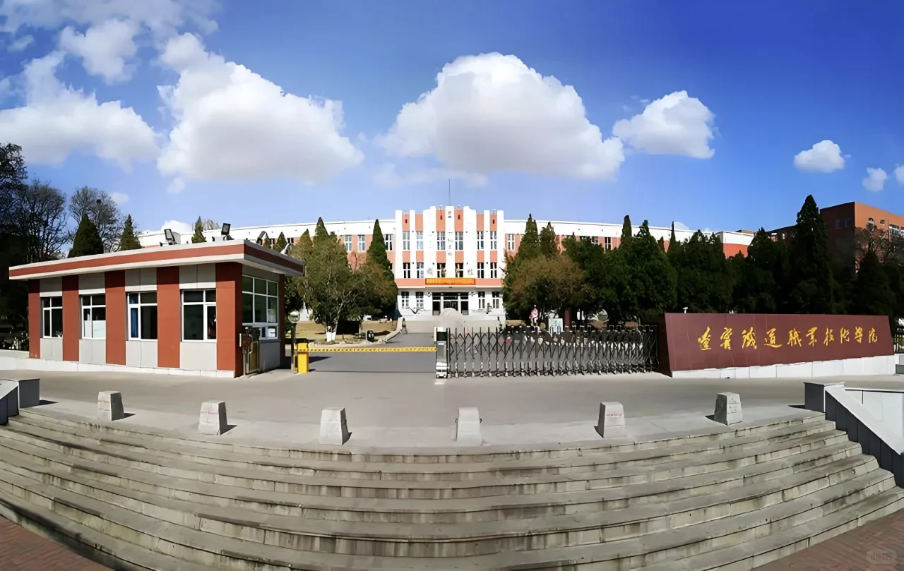 沈阳铁路局2025年招聘录用分析