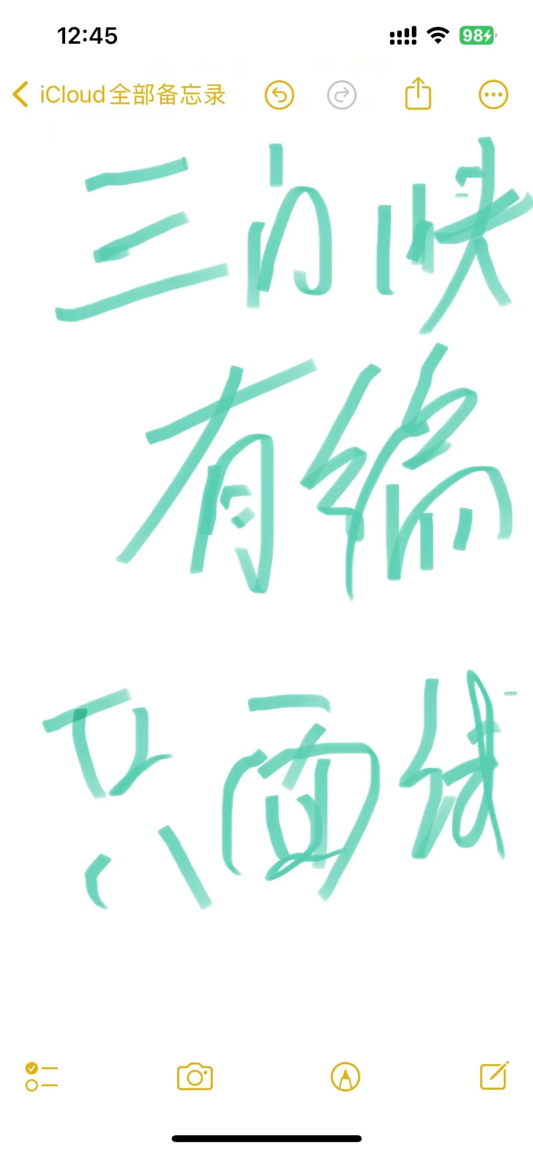 三门峡，本次计划引进高校教师100名