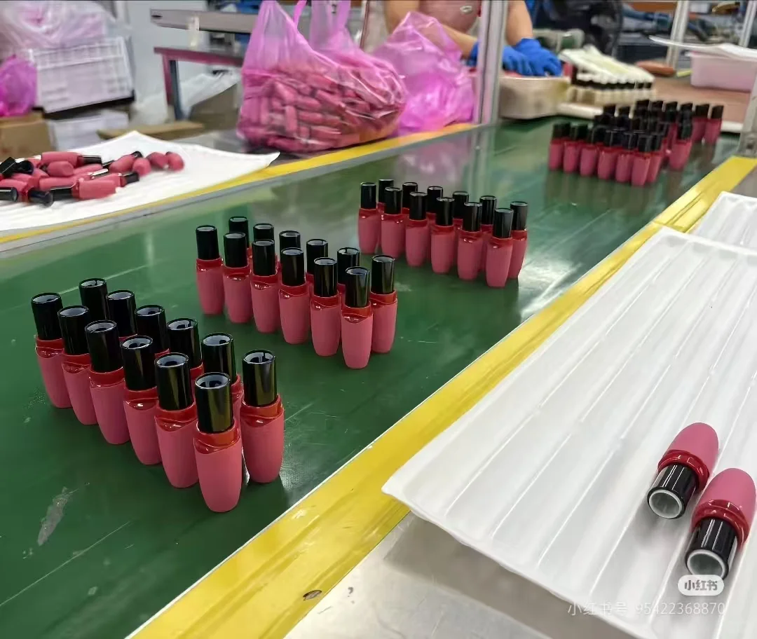 山东自己化妆品厂