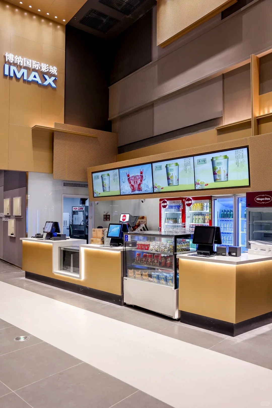 电影院检票160/天，包吃