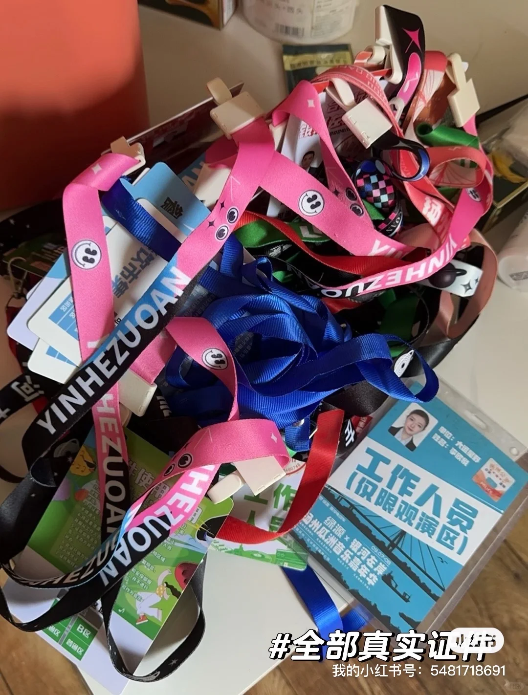 莆田银河左岸音乐节招兼职