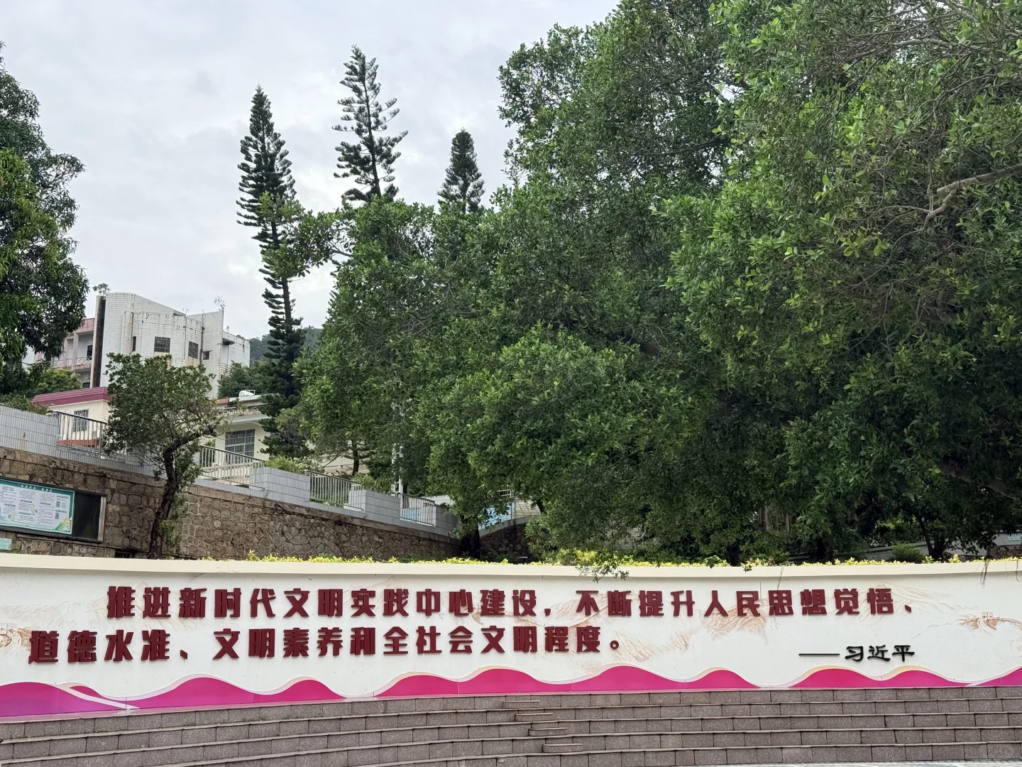 珠海市金湾区平沙镇面试：1比100