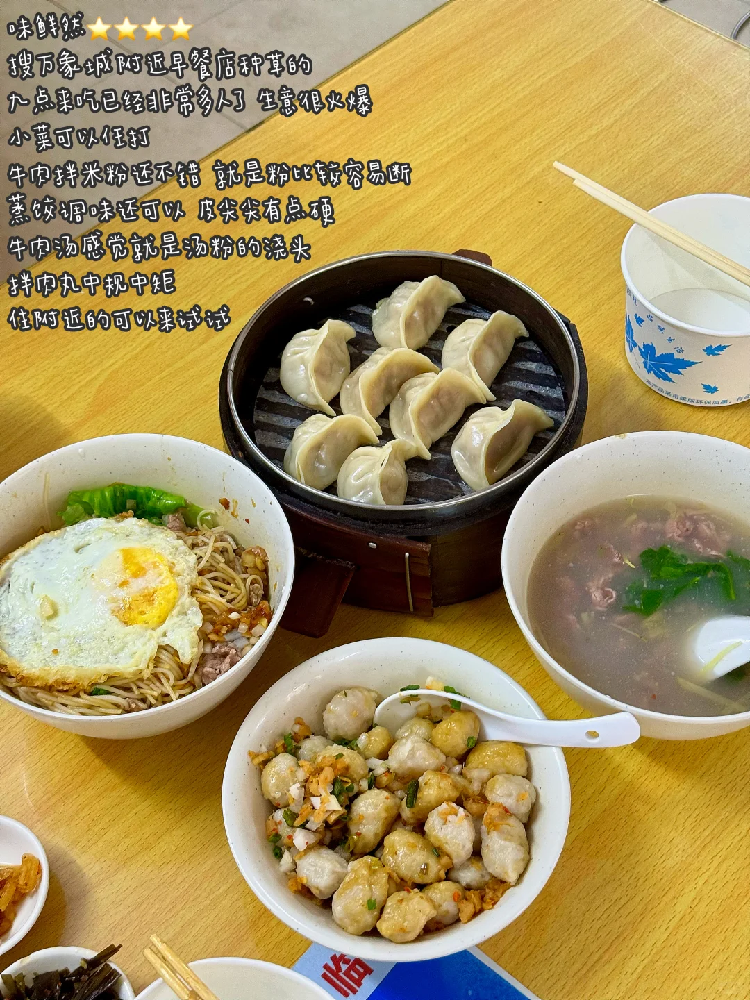 赣州三天两夜美食旅游合集