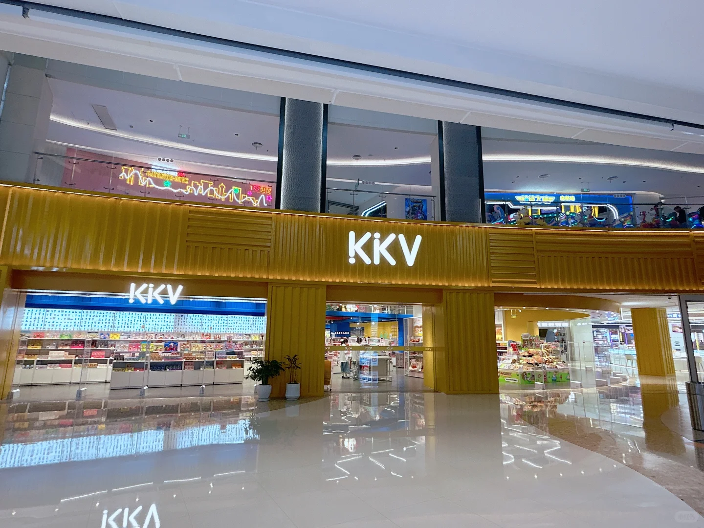 金华世贸城市广场KKV店招人啦～