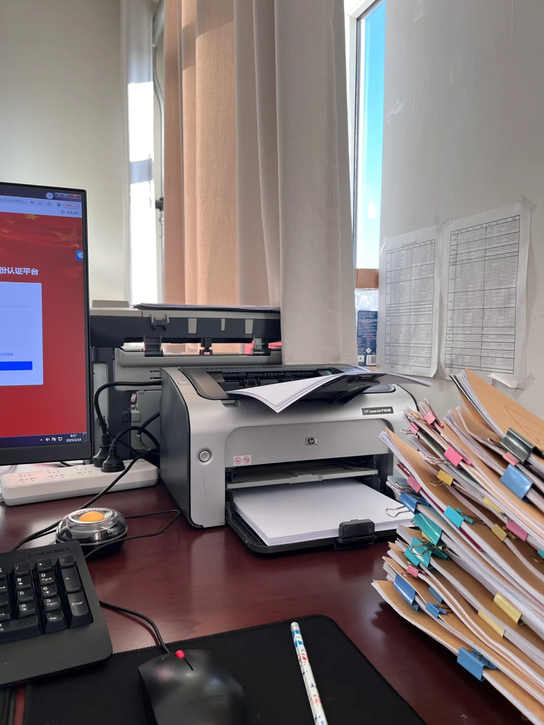 体制内的活都好干吗？