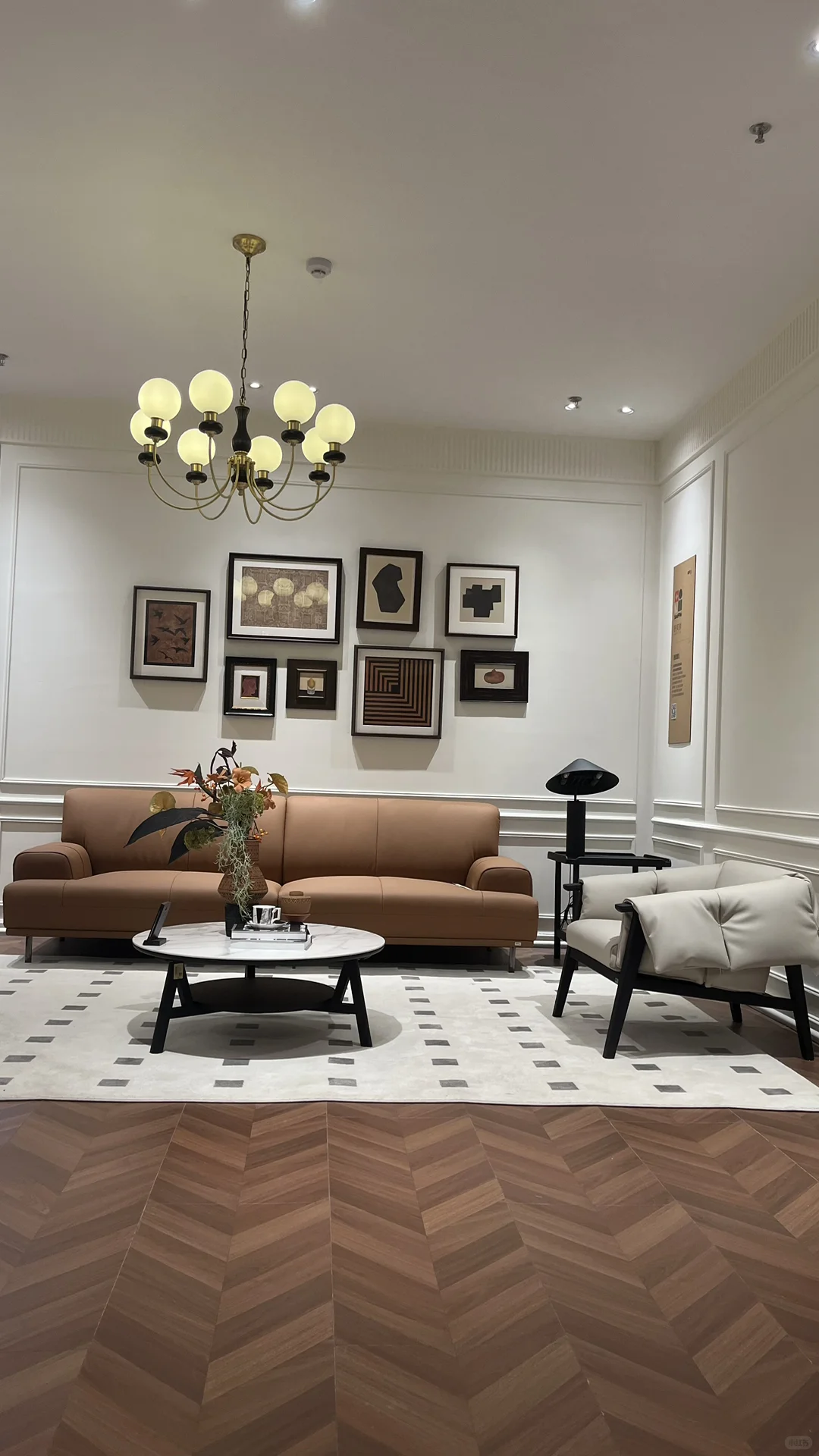 红星美凯龙商户招“会玩手机”的人！ 💰