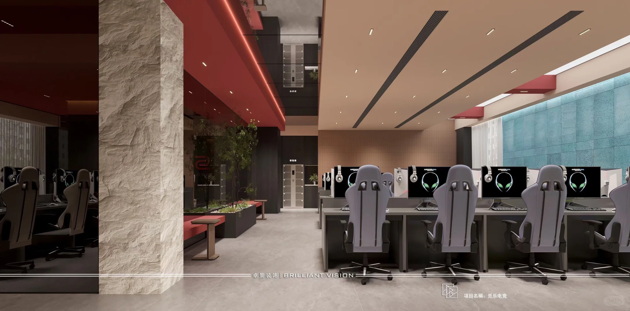 觅乐电竞招聘招聘