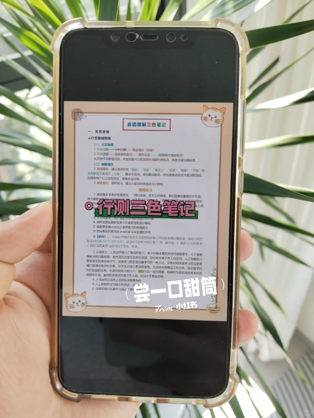 提醒一下，10.13报名毕节七星关社区的人