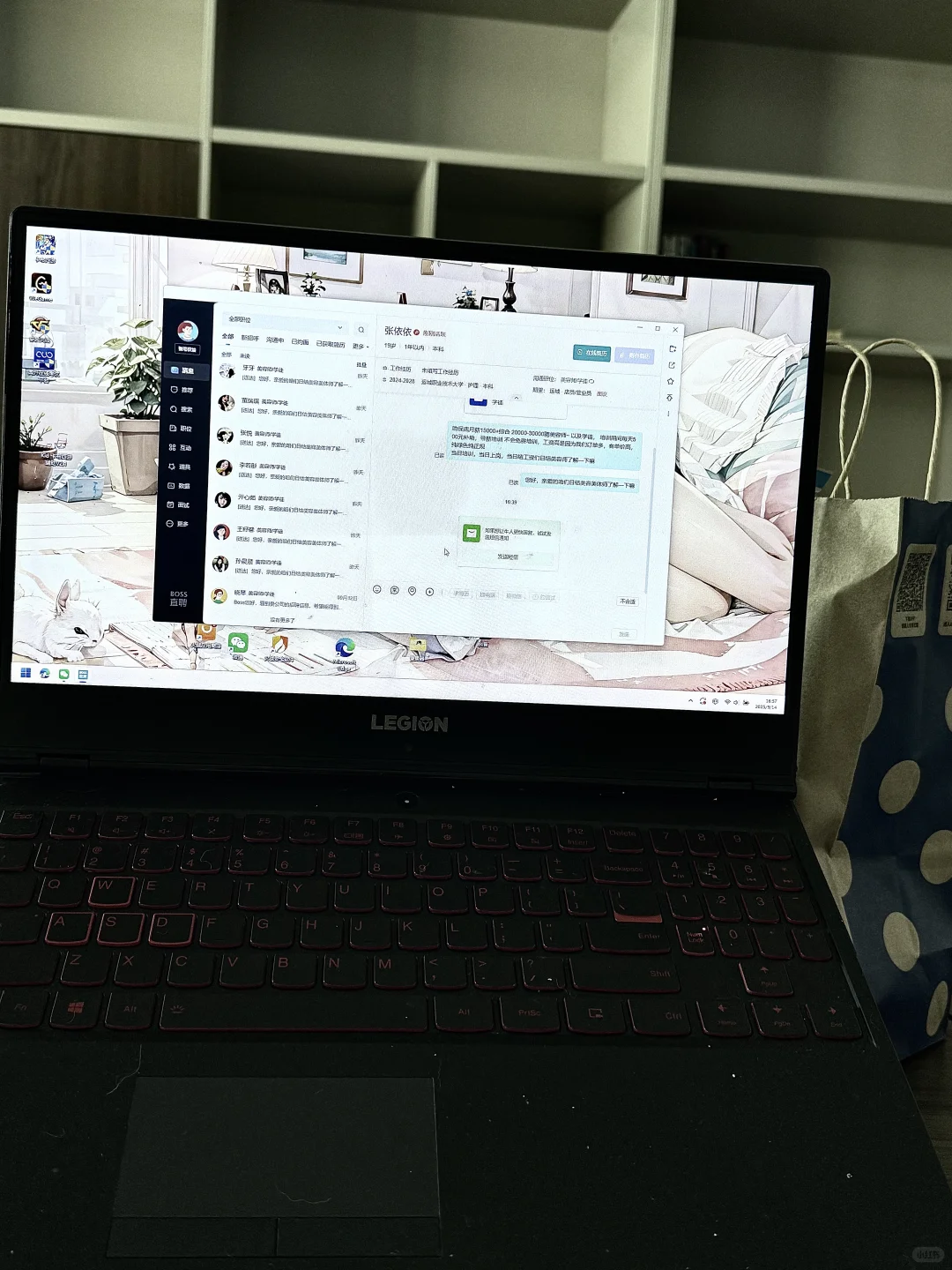 急需美女宝宝陪我上班🥺