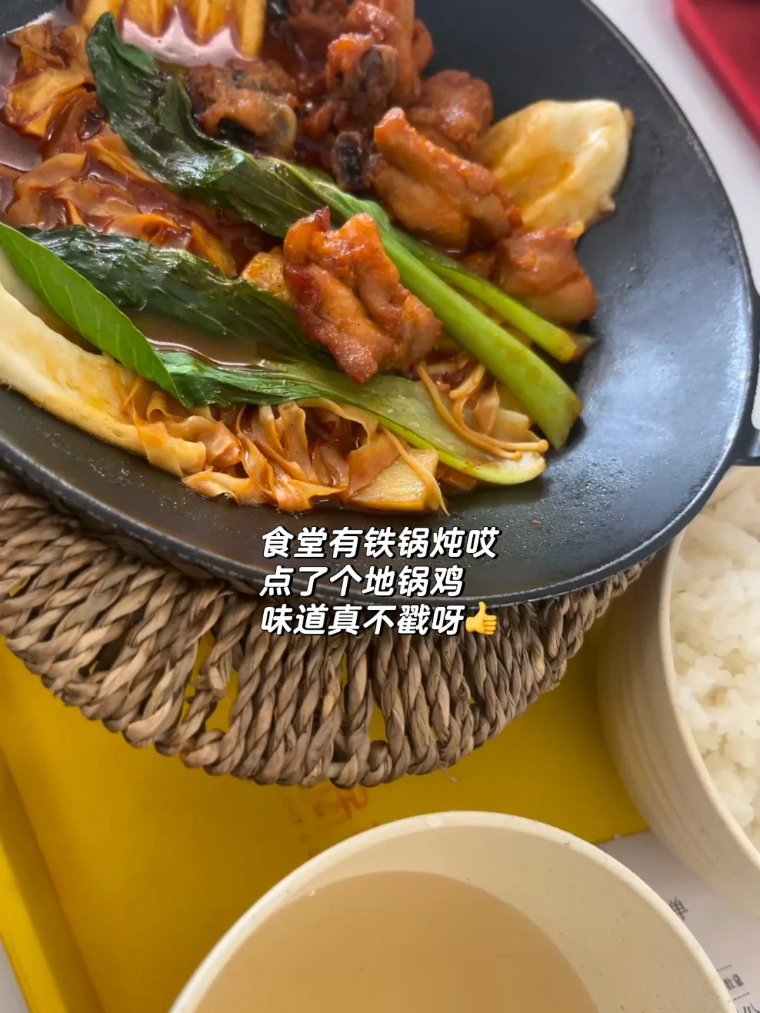 00新媒体-高校|降薪跳槽|我为什么这么选❓