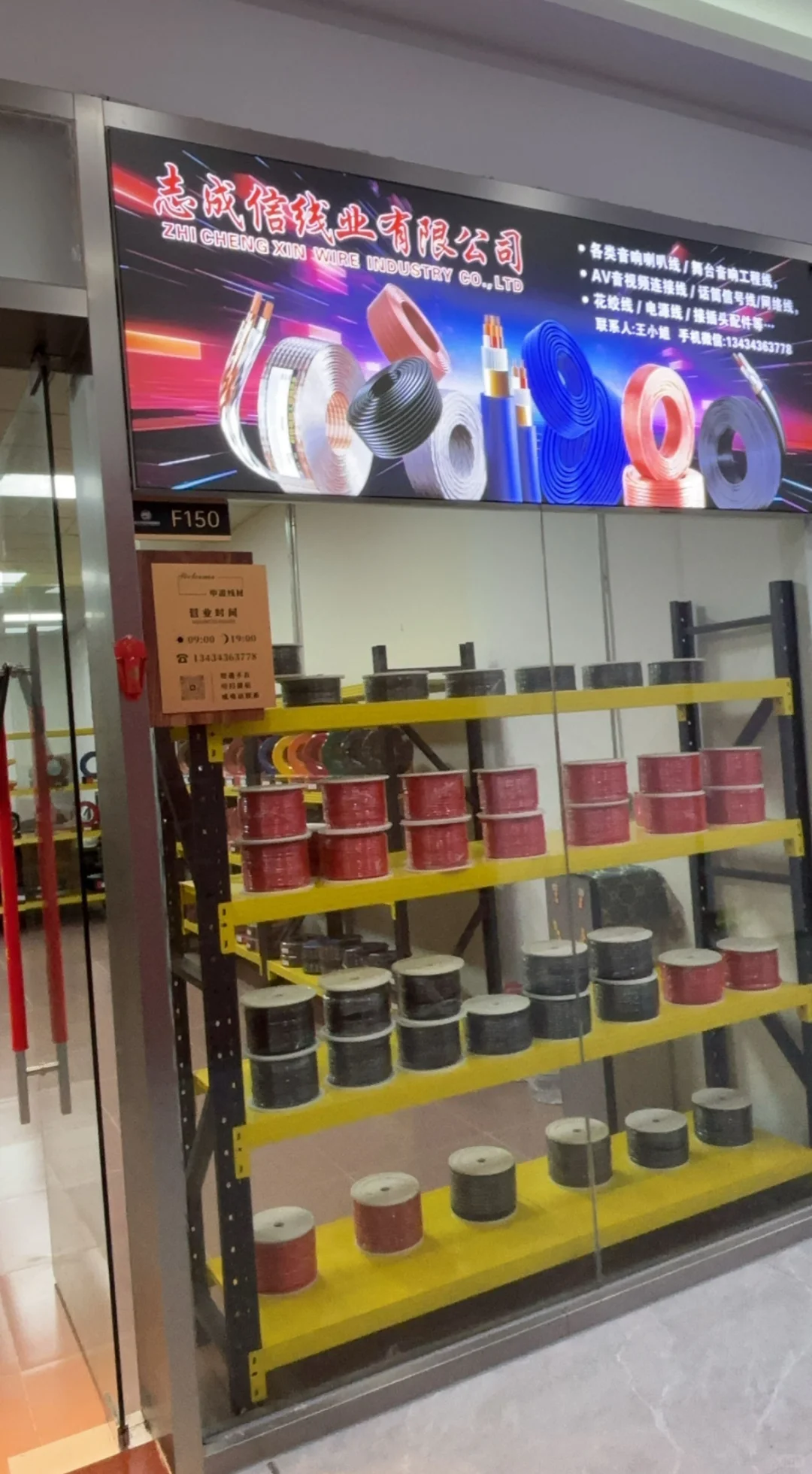 金沙洲附近招聘#广州金沙洲#招聘#佛山