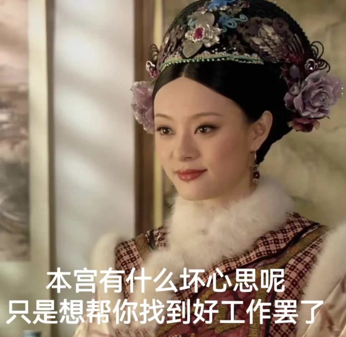 汇川区体育馆仟仟加自助烧烤招聘啦