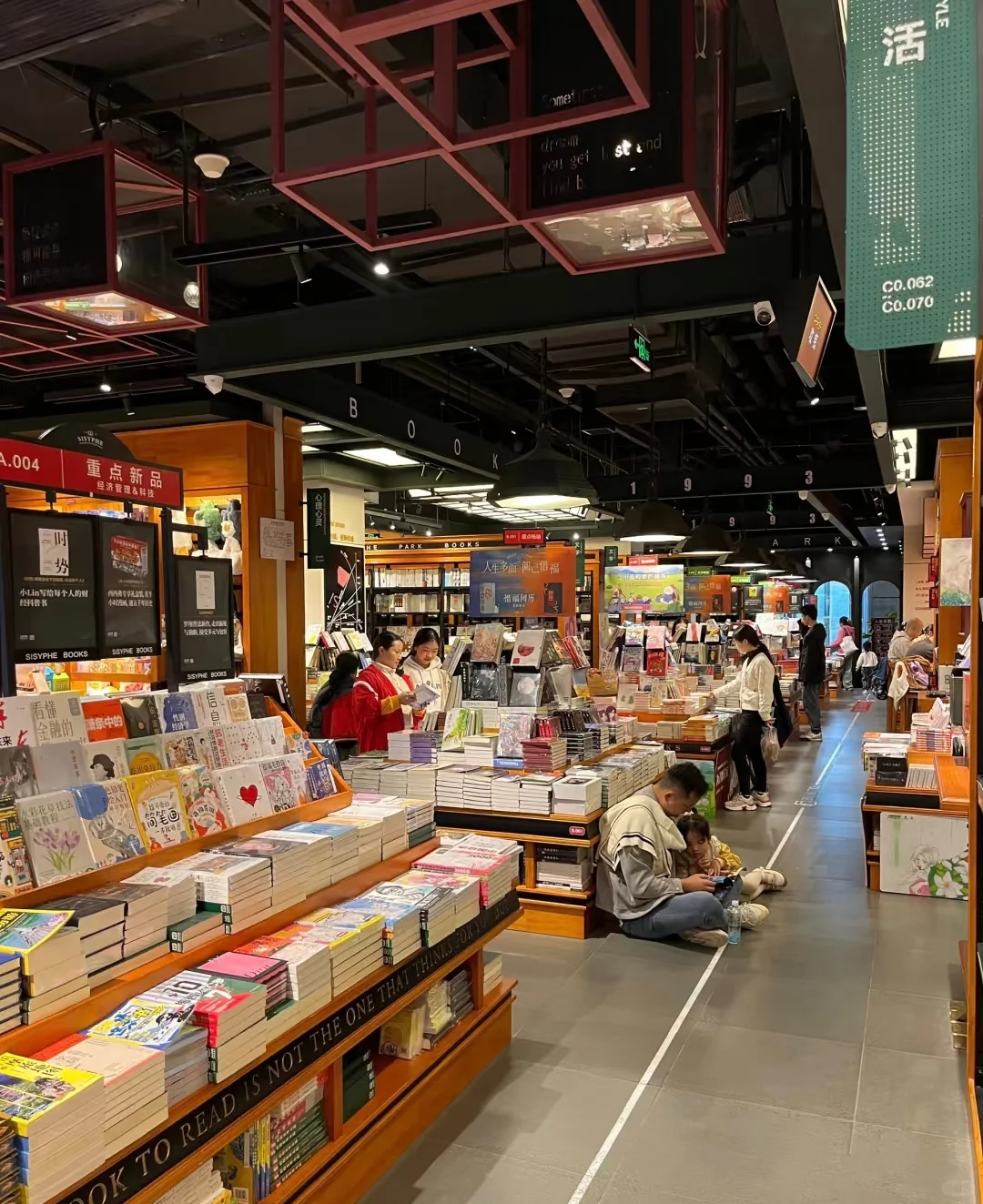 泉州书店兼职！小学生都会吧！