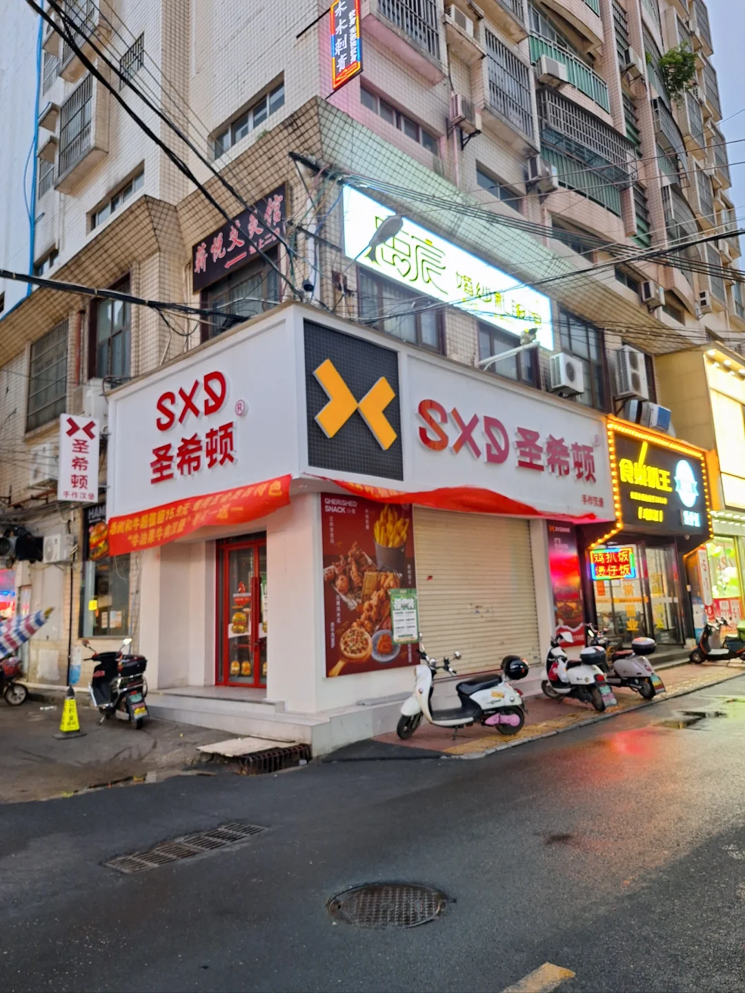 贵港袁记云饺招聘