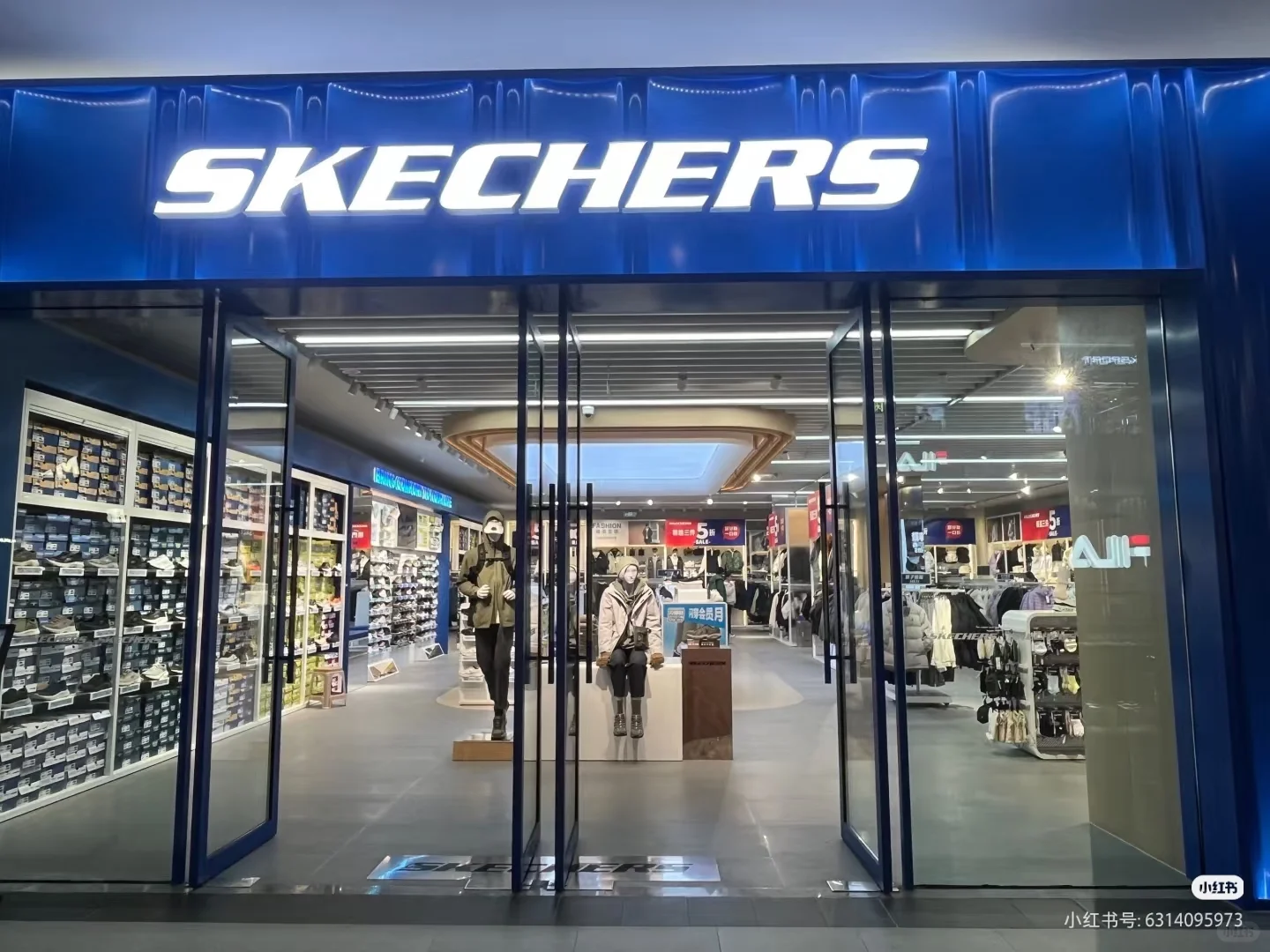 江西鹰潭斯凯奇店长主管月均6000+