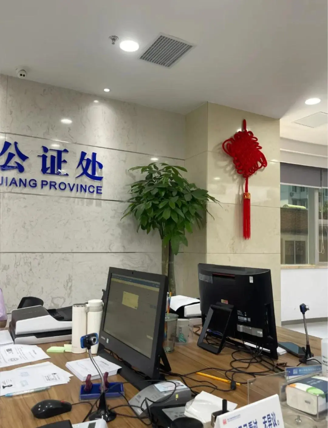 莆田市司法局，招2名公证员助理，五险一金